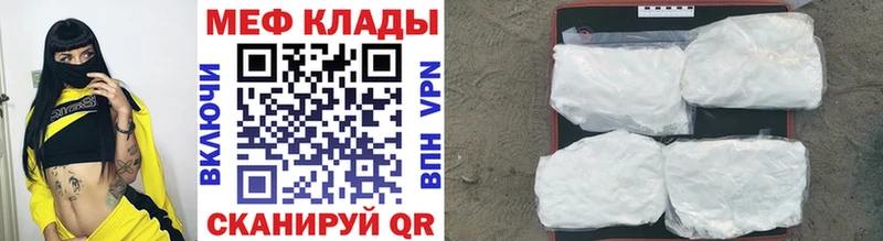 Купить наркоту Кизел КЕТАМИН  Меф  Кокаин  A-PVP  ГАШИШ  МАРИХУАНА 