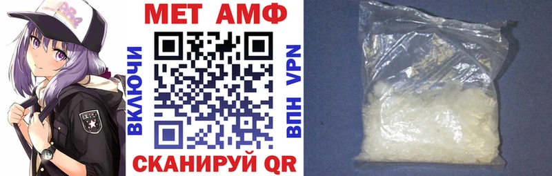 хочу наркоту  Кизел  Amphetamine 98% 