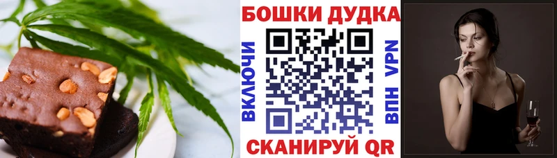 сайты даркнета наркотические препараты Кизел Cannafood марихуана