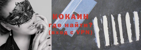 марки nbome Тында
