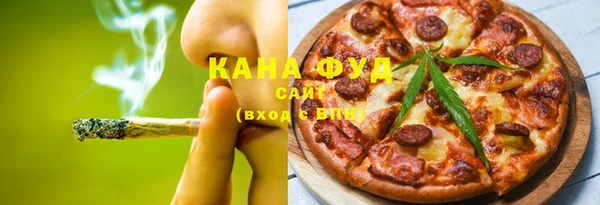 мескалин Бородино