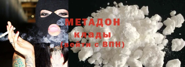 мескалин Бородино