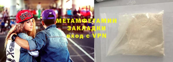 экстази Верхнеуральск