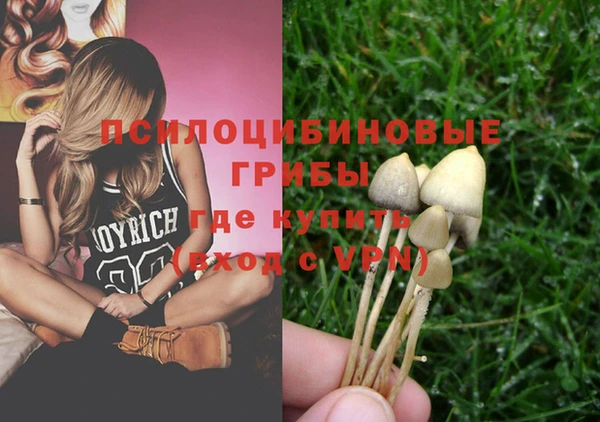 мдма Тихорецк