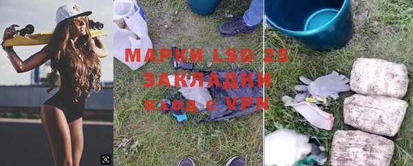 экстази Верхнеуральск