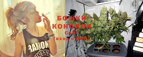 экстази Верхнеуральск