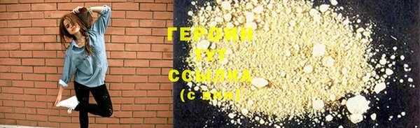экстази Верхнеуральск