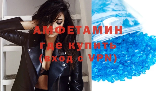 бошки Тутаев