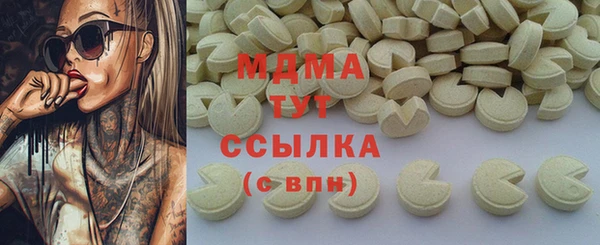 ешки Бронницы