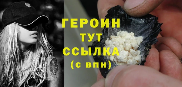 скорость Бугульма