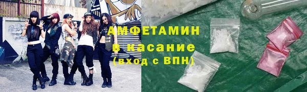 ешки Бронницы