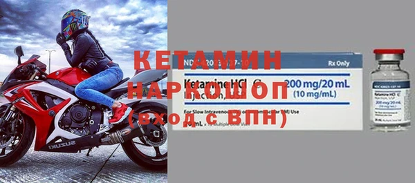не бодяженный Верея
