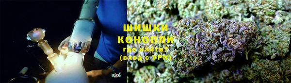 скорость Бугульма