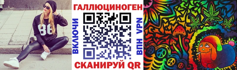Псилоцибиновые грибы GOLDEN TEACHER  OMG tor  Кизел 